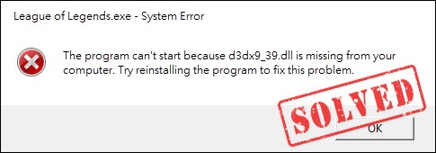 lol d3dx9 39 dll missing error